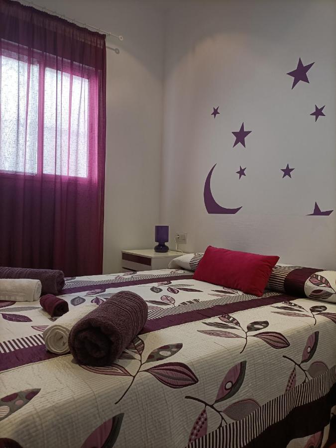 Appartement Apartamento Esperanza à Séville Extérieur photo